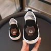 Children Shoes Spring Summer Kids Shoes Toddler Sneakers Animal Patterns Unisex Boys Girls Casual Slip-on Shoes Strawberry Bear 6