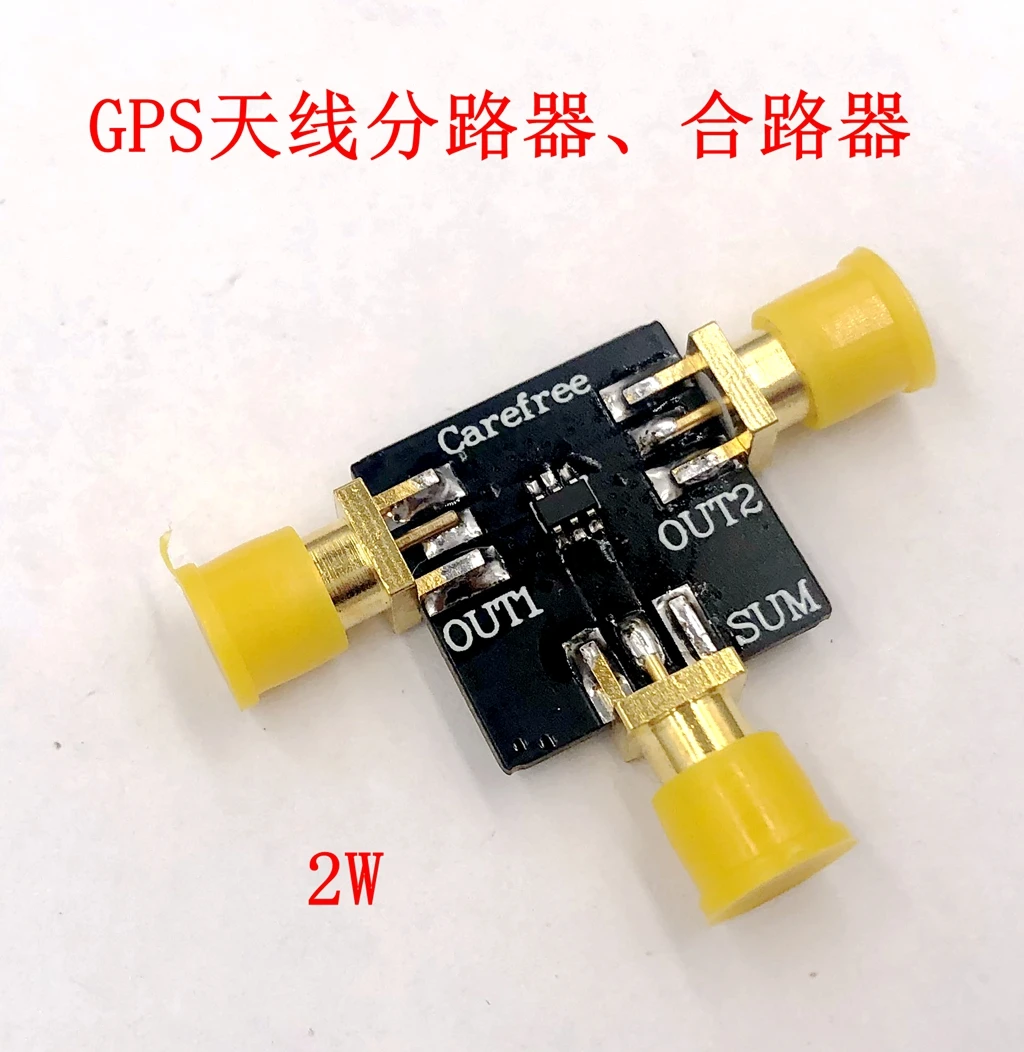 

Sp-2g1 + GPS microstrip two power splitter 1100-1700mhz SMA female one-in-two GPS splitter
