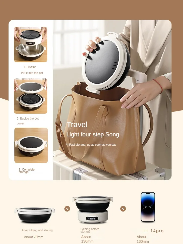 220V 1.2L Portable Electric Cooking Pot Folding Small Multi Functional Dormitory Electric Hot Pot Travel Split Electric Pot 2