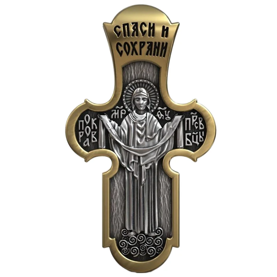 

17g Eastern Christian Orthodox Cross With Jesus Christ And Saints Gold Pendant 925 Solid Sterling Silver