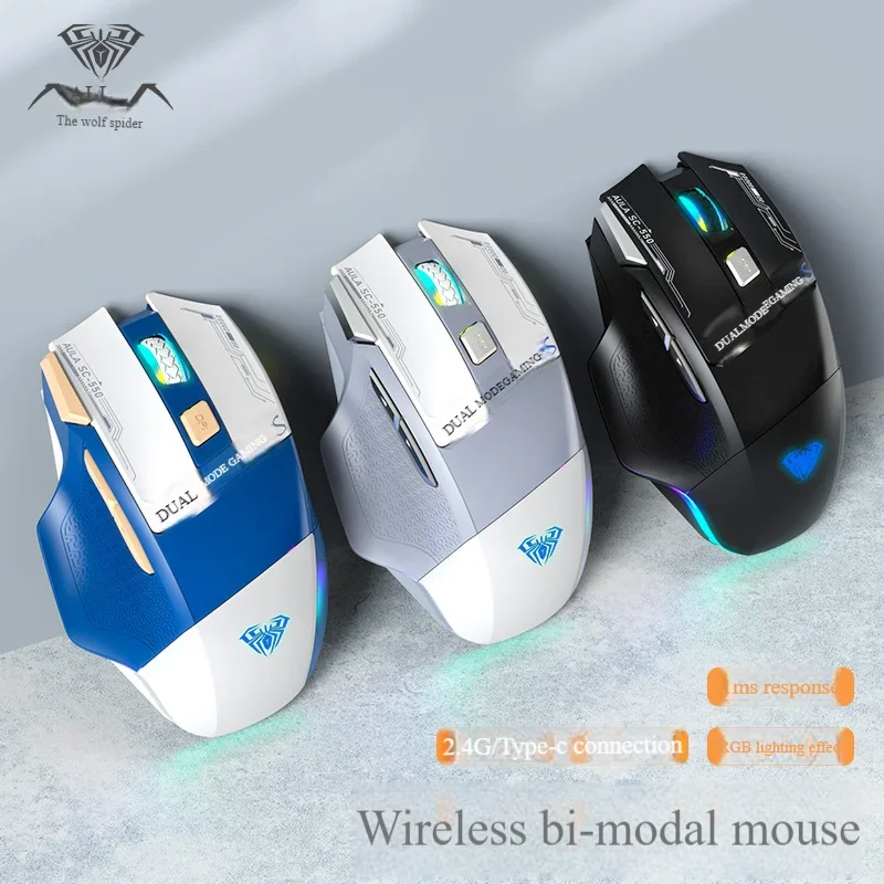 

Мышь игровая Компактная Беспроводная, 2,4 ГГц, с RGB-подсветкой