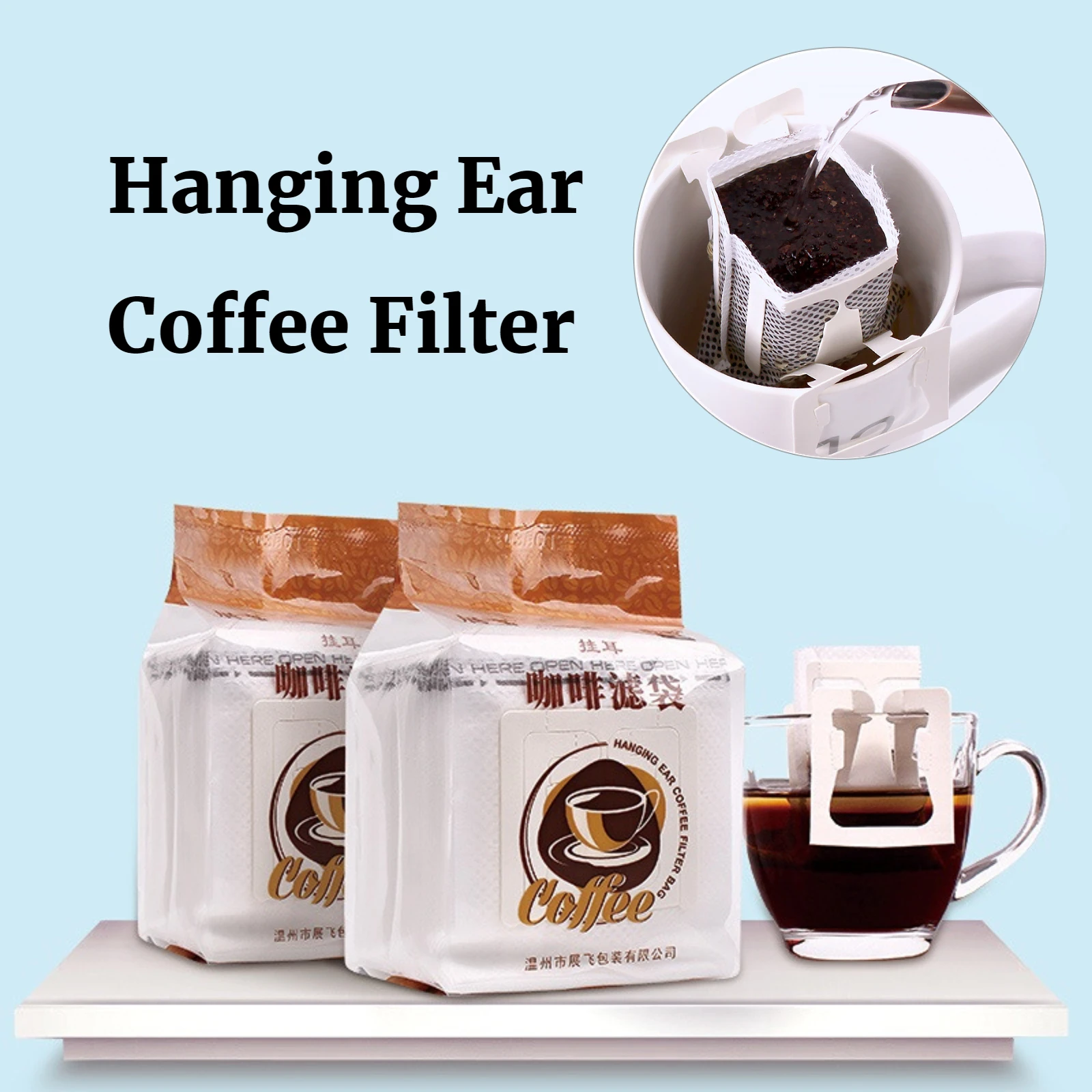 50PcsDisposableCoffeeFilterBagPortableHangingEarDripStyle
