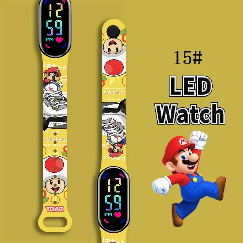 1 PCS-Watch
