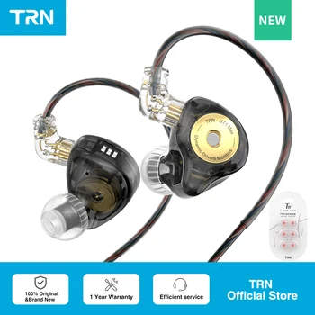 TRN MT1 MAX 인이어 이어폰 듀얼 마그넷 다이내믹 드라이버 유선 튜닝 스위치 노이즈 캔슬링 HIFI 이어버드 저음 헤드셋 MT4 BT20XS