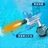 Automatic Burst Water Gun Toy With Double LED Electric Glock Shooting Water Pistol Beach Swimming Pool Toys for Boys Adult Gifts 2