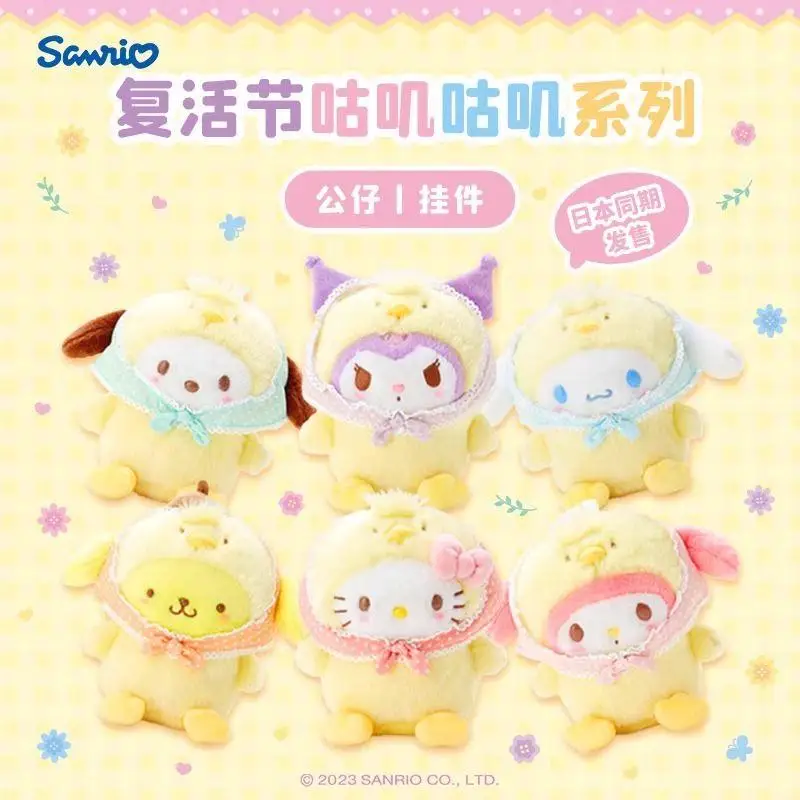 peluche-a-l'effigie-des-personnages-de-cinnamoroll-kuromi-pochacco-my-melody-sanurgente-serie-gobble-dessin-anime-mignon-ideal-comme-cadeau-pour-une-fille