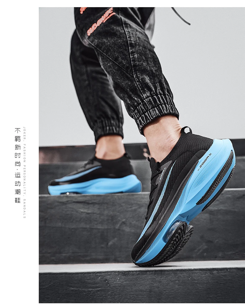 MCDV Schuhe männer Turnschuhe Männlichen lässig Herren Schuhe tenis schuhe Trainer Rennen Atmungsaktive Schuhe mode müßiggänger laufschuhe_voghion.com
