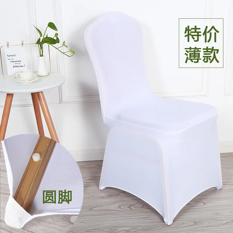 Elegant Red and White Elastic Chair Cover