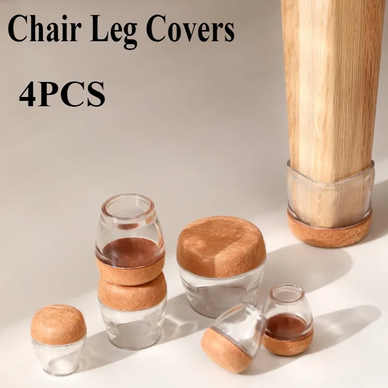 4Pcs Transparent Silicon Chair Leg Covers Anti-slip No Scratches