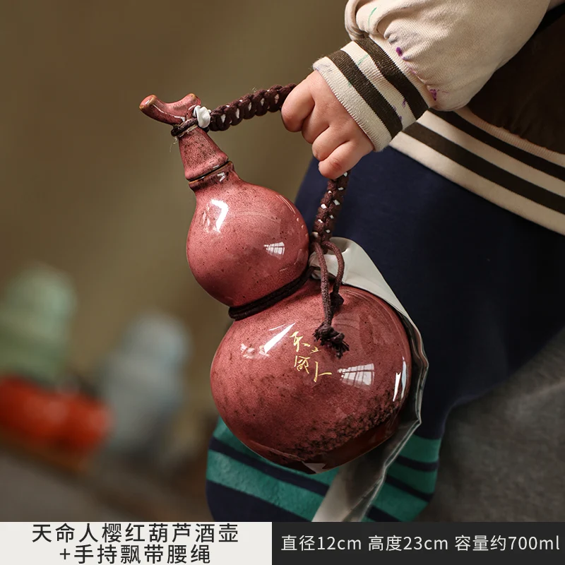 Mesh pocket wine gourd set oblique span kettle retro portable high-end household sealed wine set