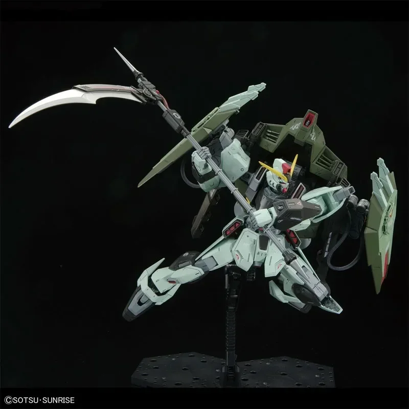 GAT-X252 Forbidden Gundam FM 1/100 - Gunpla UK