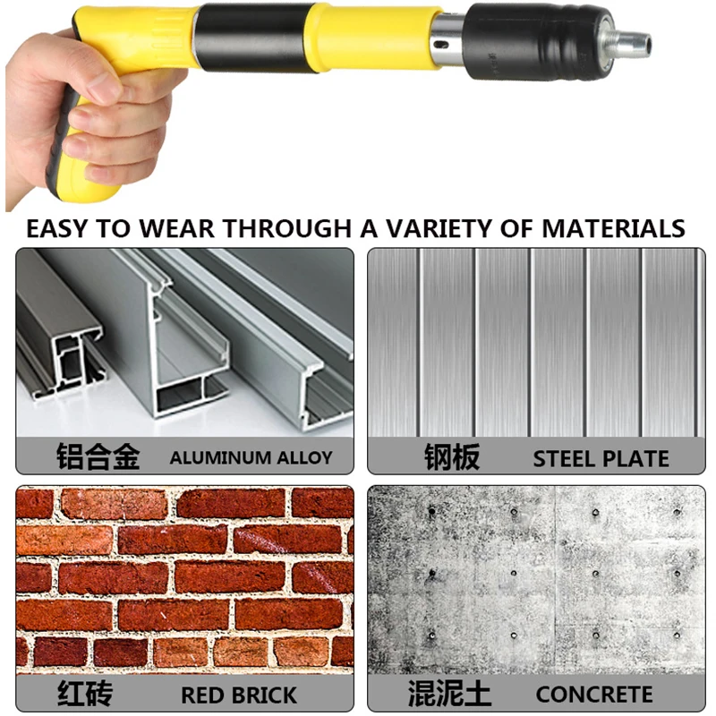 Multiple models of nail guns, mini household fixed nail guns, and ceiling decoration tools 5