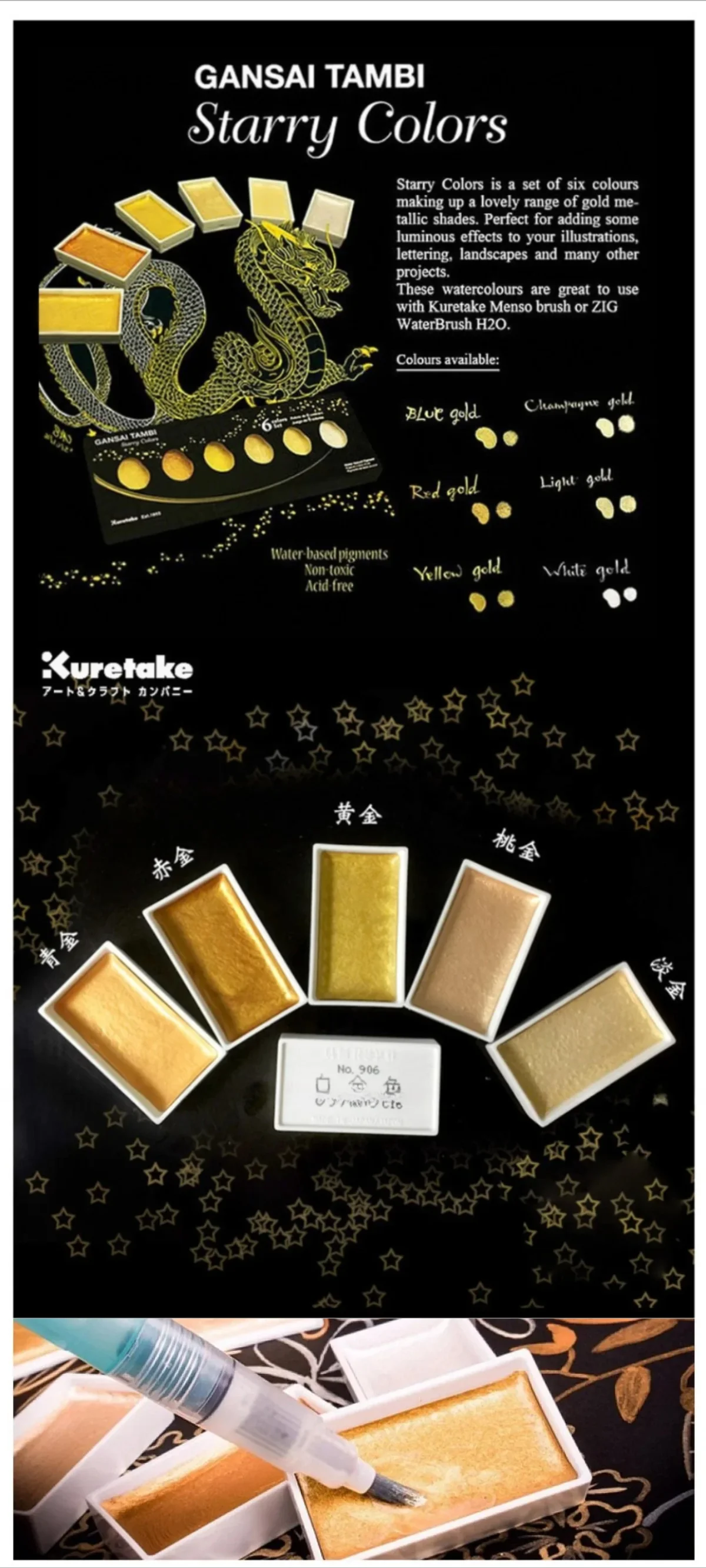 Kuretake Gansai Tambi GRANULATING Aquarellfarben-Set, ideal für Kalligraphie, Illustrationen, Pinselschrift, Kunst und mehr. – Detail 7