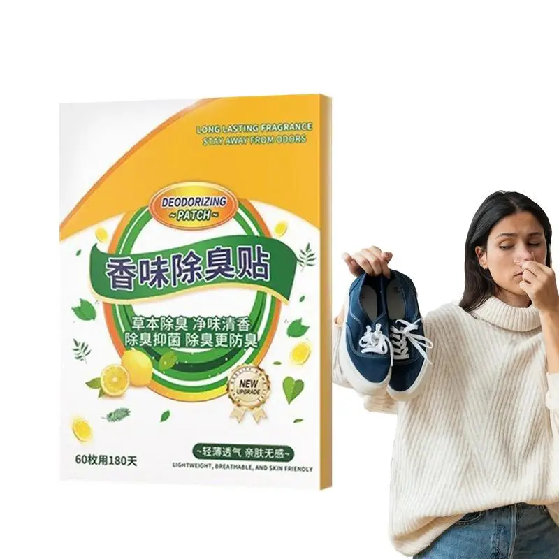 60cs Shoe Odor Elimination Pad Foot Odor Eliminator Freshness Comfortable Shoe Stickers Lemon Scent Deodorizing Insole Stickers