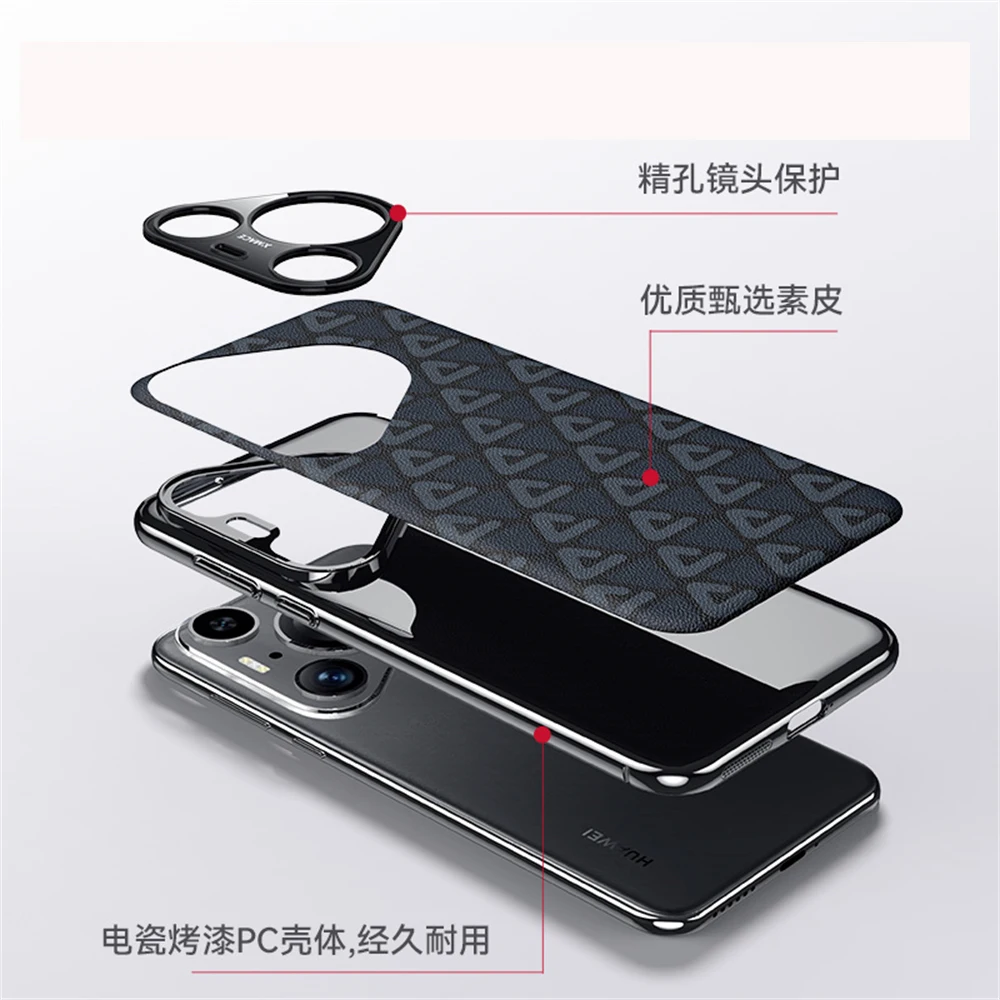 Galvanoplastia Mobile Shell Case Tampa de Proteção de Lente Fit para Huawei Pura 70 Ultra Huawei P70 Pro Plus Alta Qualidade - Image 5