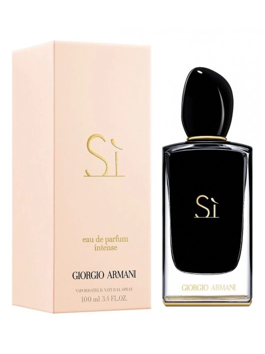 Armani Si Intense парфюмерная вода 5мл (отливант) |