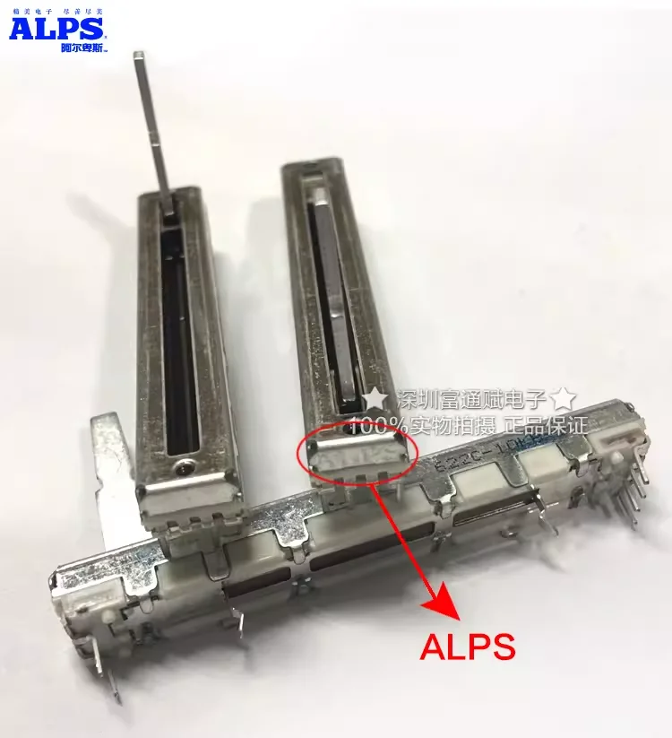 Straight slip potentiometer 10KB&times;2 DCV1024 DDJ-SB DDJ-SB2 DDJ-SB3 DDJ-400 Total length 60mm 1pcs