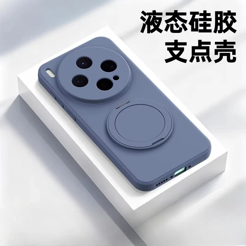 Premium Liquid Silicone Skin-Friendly Case with 360° Rotating Stand