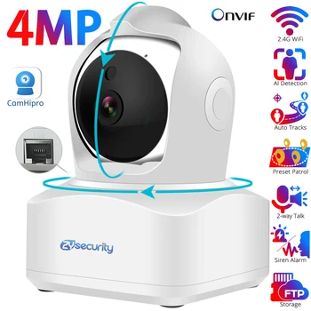 4MP WIFI IP Camera Indoor Smart Home CamHi APP Two-Way Audio 355 Degree Rotation Pan Tilt Wireless CCTV Camera With RJ45 Port 1