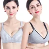 Women Nursing Breastfeeding Bra Maternity No Steel Ring Soft Breathable Cotton One Piece Feeding Bra Stripe Design 1