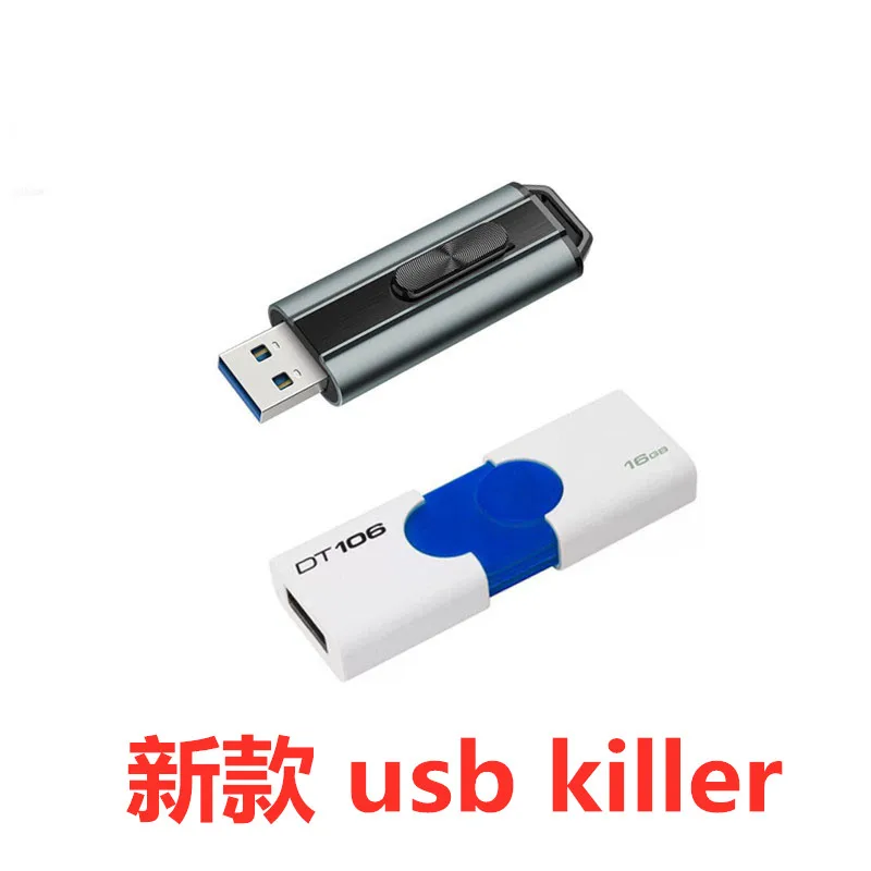 USBkiller USB Killer V4 U Disk High แรงดันไฟฟ้าเครื่องกำเนิดไฟฟ้าเครื่องทดสอบอุปกรณ์ AliExpress