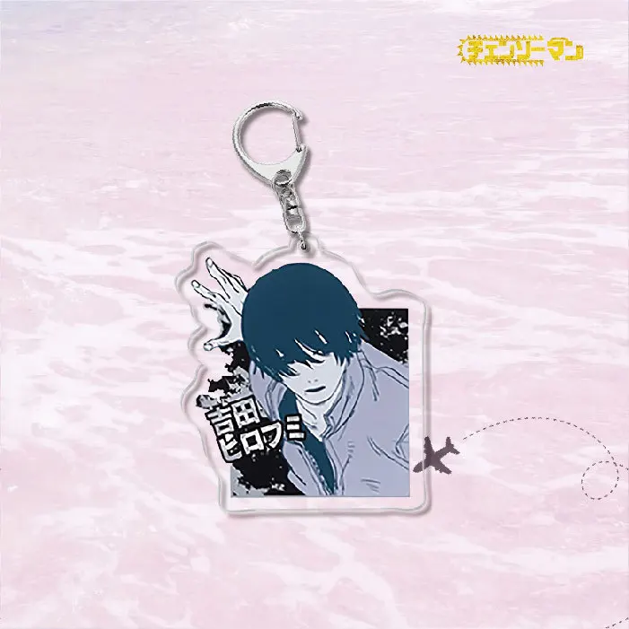 Sb3a2246c7a0b427a9496a9083419b596b - Chainsaw Man Merchandise