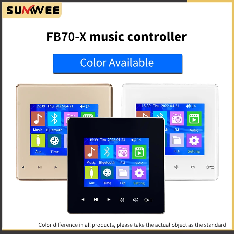 

Настенный усилитель Bluetooth4.0 TF карта FM домашний кинотеатр гостиничный аудиоплеер 2,8 дюйма сенсорная кнопка для помещений фоновая музыкальная система-J
