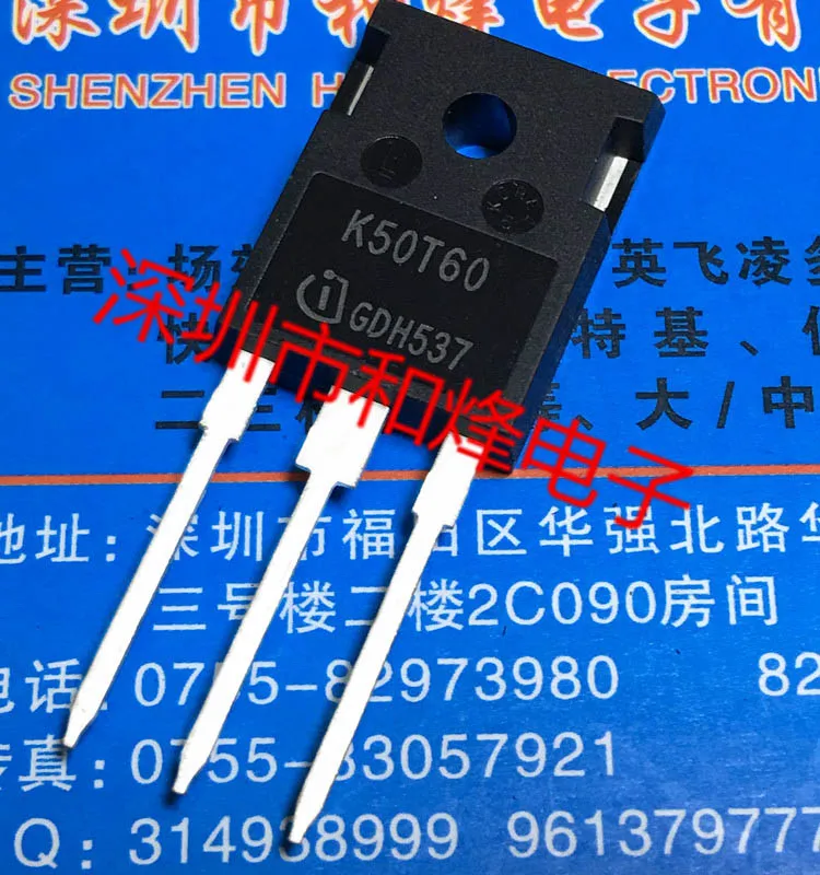 

K50T60 IKW50N60T TO-247 New Original Stock Power chip