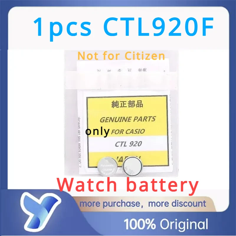 1pcs-lot-CTL920-CTL920F-2-3V-Genuine-Energy-Rechargeable-Capacitor ...