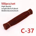 C-037