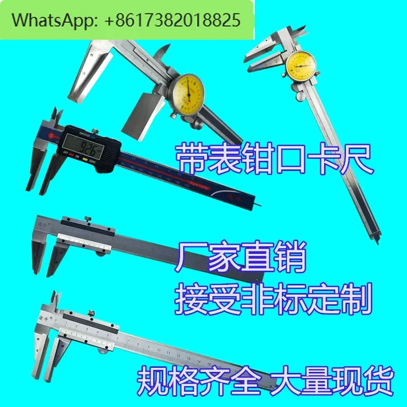 Wire Rope Vernier's Sb3a2afacf2df4e9cb4ebe2a8acc6c0dcN.jpg