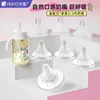 Baby nipples /Suitable for pigeon 2nd / 3rd generation bottles, silicone natural taste/ wide diameter 5CM universal nipple 2