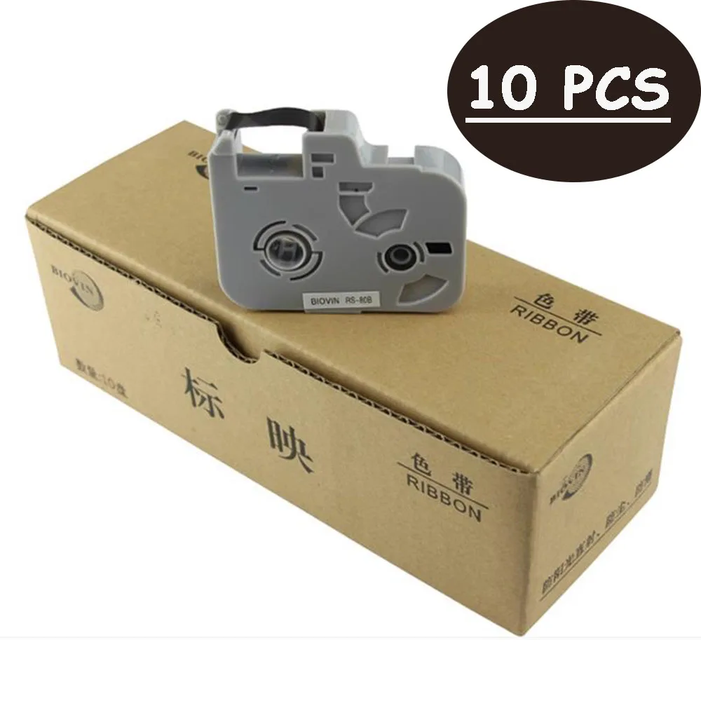

10PCS (Low Price Promotion) RS-80B Ink Ribbon BIOVIN Typewriter Consumable Ink Cartridge For Electronic Engraver S650, S700E
