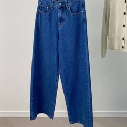 Women Spring 2024 New High-waisted 100% Cotton Wide-leg Straight Jeans