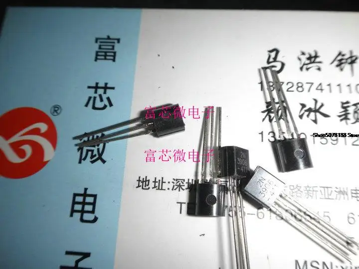 

10pieces 2N3904 TO92 NPN