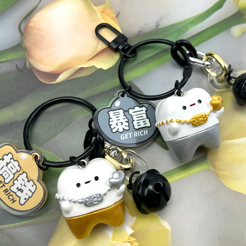 치아 모양 벨 키링, 재미있는 가방, 자동차 장식 펜던트, 치과 의사 선물, 창의적인 귀여운 키체인, 1 팩