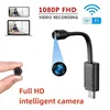 Mini Camera 1080P HD Wireless WiFi Smart Home Monitoring Video Recording High-Definition Intelligent Surveillance Mobile Phone 2