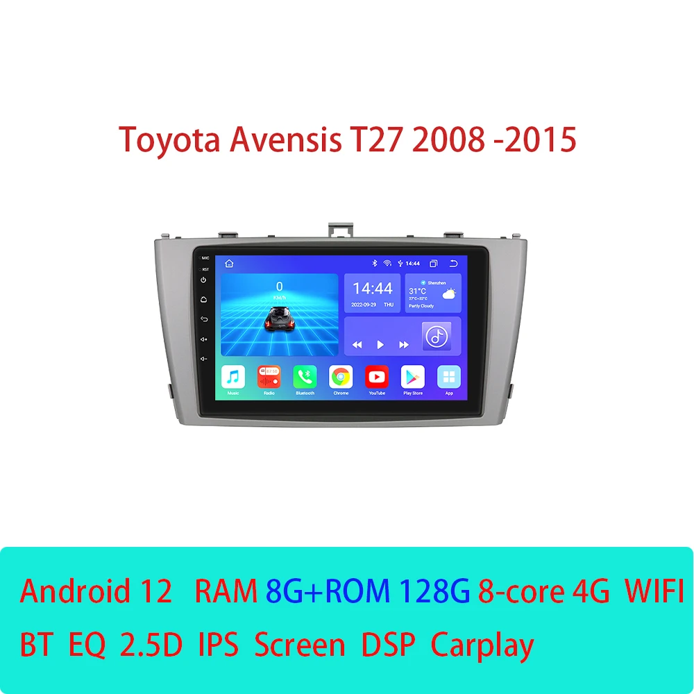 

7" Carplay Screen for Toyota Avensis T27 2008 -2015 Android 12 2din Radio RDS Car Multimedia Player GPS Stereo Bluetooth 8G 128G