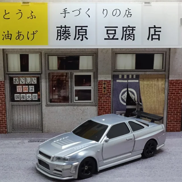 2.4G RC Drift Car 1/43 4WD Remote Control Car High Speed Four Wheel Drive Radio Controlled Mini Racing Car Model Boy Toy Gift 5