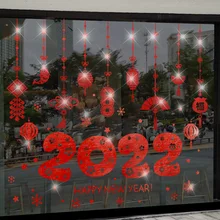Shijuekongjian pegatinas de ventana de Año Nuevo 2022, calcomanías de pared de Festival de Primavera chino DIY para decoración del hogar de vidrio de sala de estar
