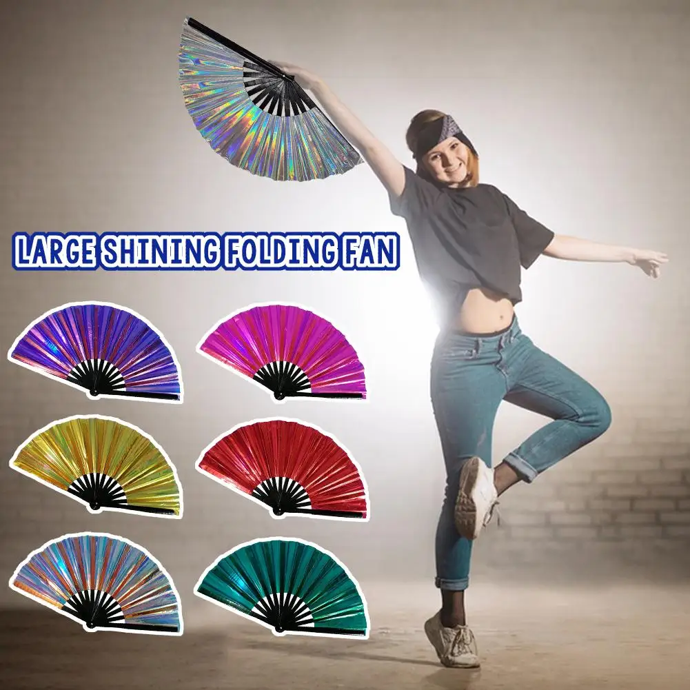 Folding Fan Hand Fan Large Folding Holographic Clack Fans For Line Dancing Laser Colors Hand Rave Fan Fan For Club Party Dance