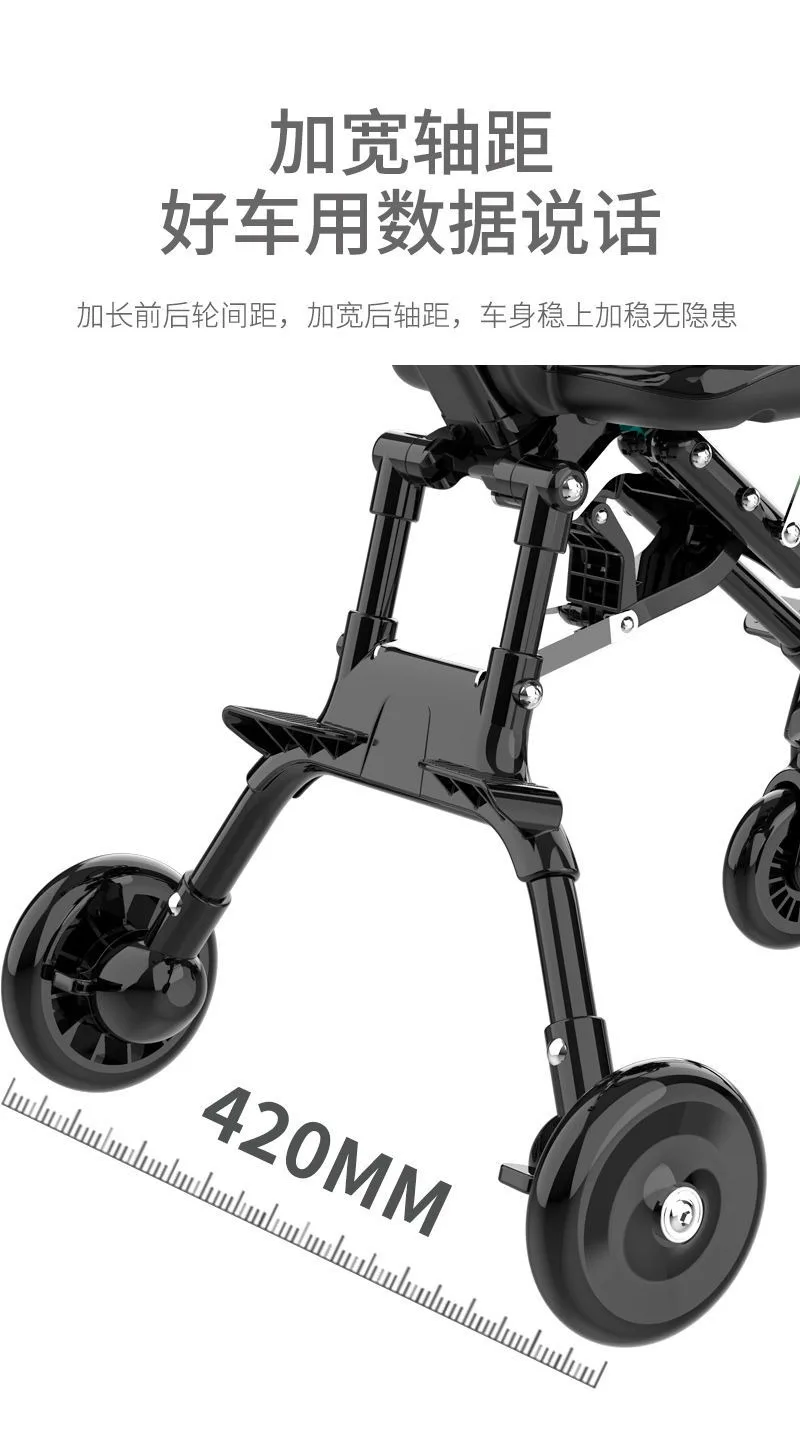 Azadi Sale Light Weight Baby Stroller Baby Carriage Travel Folding Stroller Magic Stroller