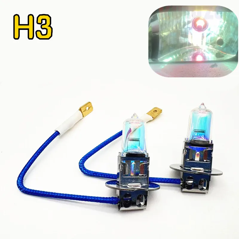 2개 H3 12V55W 자동 할로겐 전구 레인보우 블루 블루 화이트 라이트 안개등 자동차 헤드램프