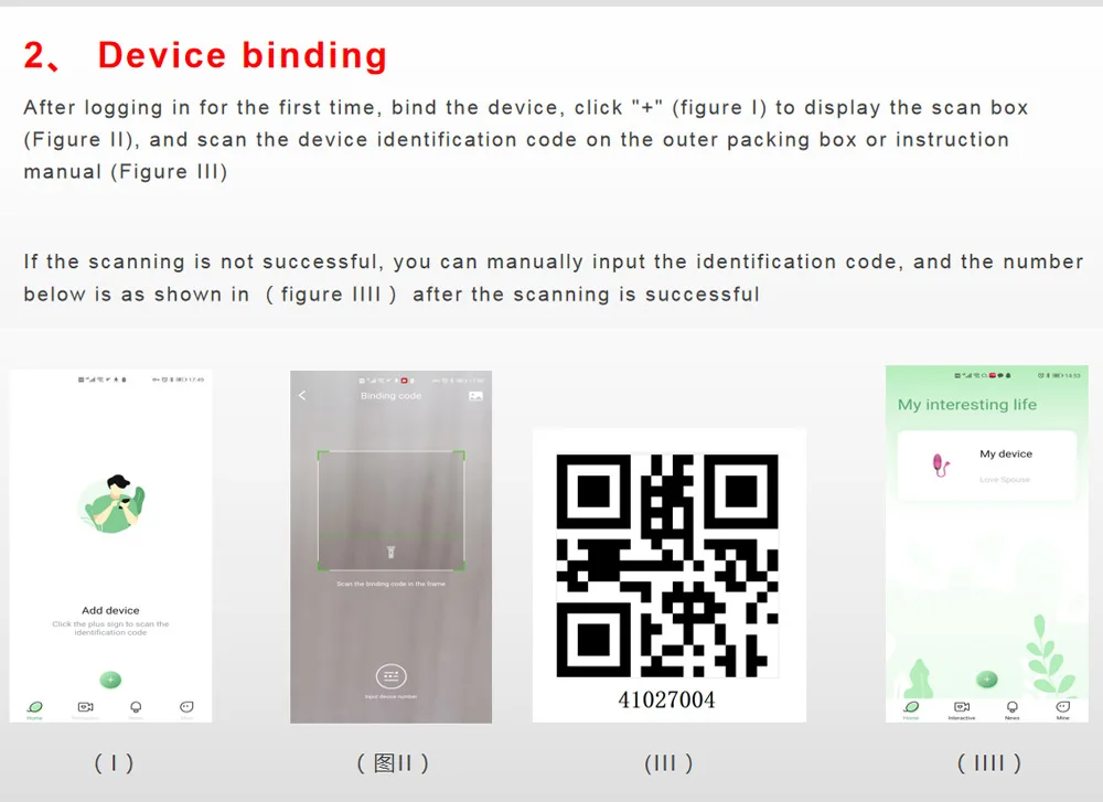 Bluetooth App Vibrator Wireless Fernbedienung Vibrationsslip_voghion.com