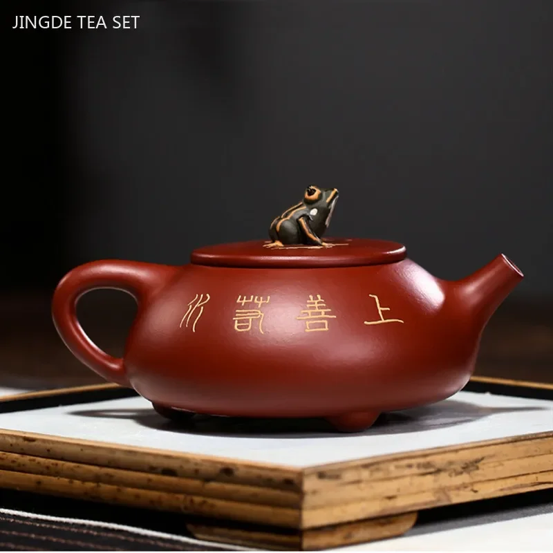 150ml Yixing Purple Clay Teapot Hand-carved Dahongpao Tea Infuser Chinese Tea Accessories Home Custom Beauty Filter Teaware