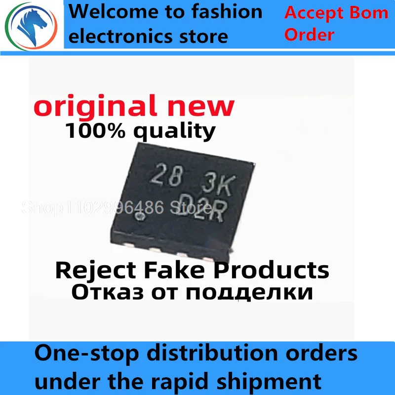

5-10Pcs 100% New RT8064ZQW 28 RT8065ZQW 29 RT8070ZQW 25 WDFN-8 WDFN8 Brand new original Chips ic