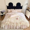 4Pcs Princess Wedding Bedding Set Korean Style Lace Flowers Embroidery Duvet Cover Bed Sheet/Fitted Sheet/Bed Skirt Pillowcases 2