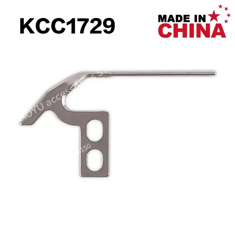 

2 шт., прижимные штампы KCC1729 для машин для вязания Шима сейки SS 7 г