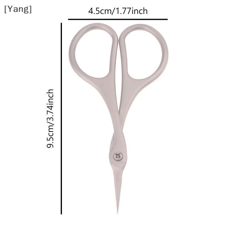 1Pcs Cuticle Scissors Stainless Steel Curved Blade Small Scissors Trimming The Fingernails Eyebrow Eyelash Dry Skin Nail Scissor 6