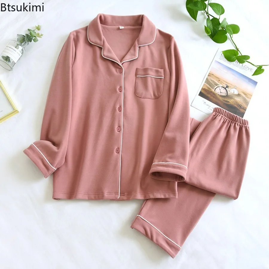 Рисунок 4 - Пижамный комплект мужской с длинным рукавом